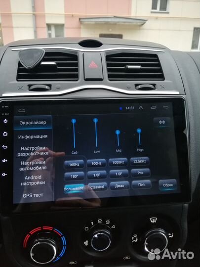 Магнитола Android на все марки авто
