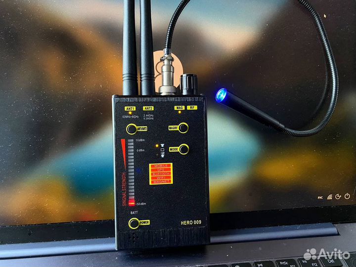 Детектор жучков, трекеров, прослушки 3 антенны