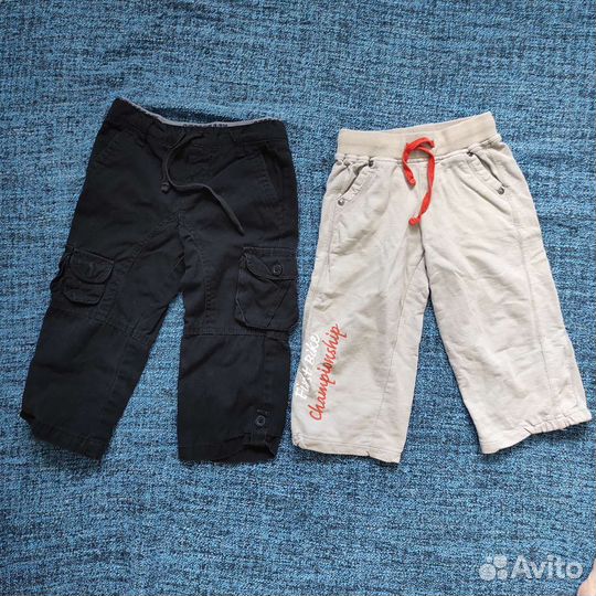 Вещи пакетом на мальчика 1, 2, 3 года