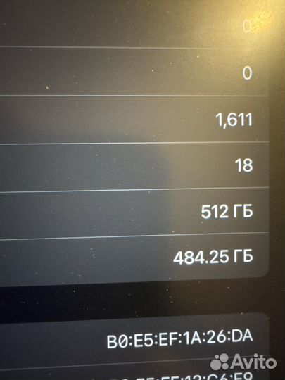 iPad pro 12.9 2022 512