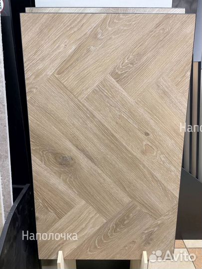 Spc ламинат елочкой