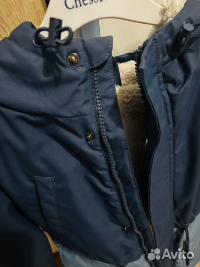 Куртка демисезонная для мальчика