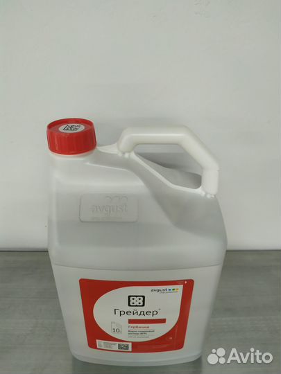 Гербицид Грейдер 10л
