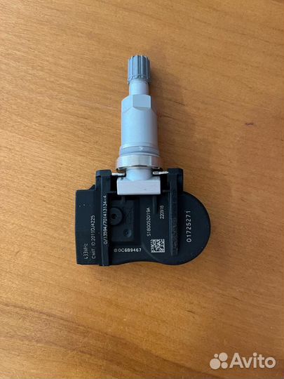 Geely Atlas Датчики давления в шинах