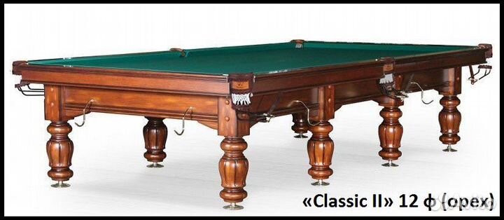 Бильярд «Classic II» 12ф