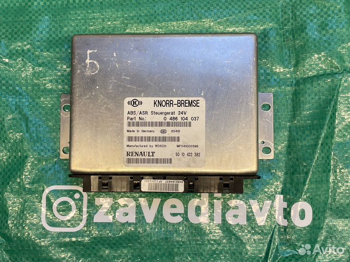 Блок аbc knorr-bremse 0486104037