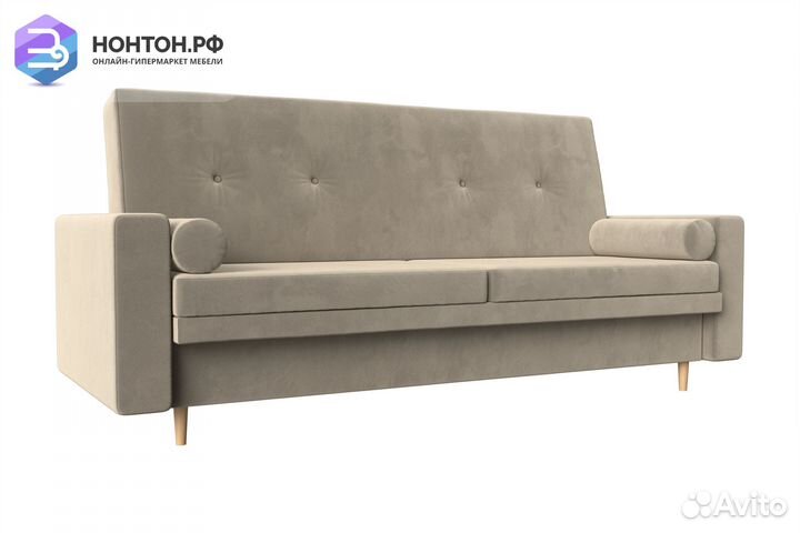 Диван книжка Белфаст бежевый