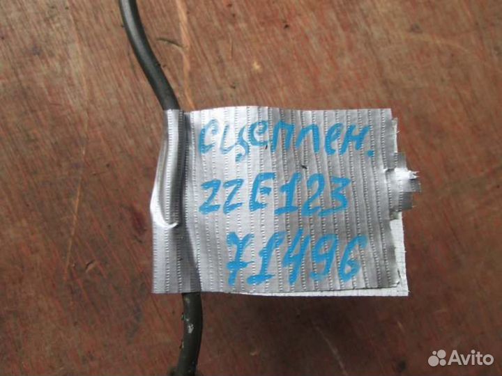 Трубка цилиндра сцепления Toyota Allex ZZE123