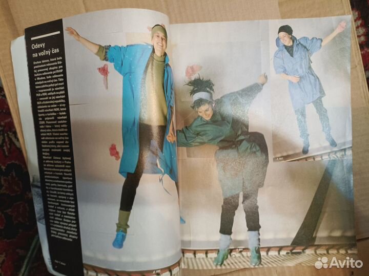 Журнал moda. Винтаж 1988 год Много иллюстраций