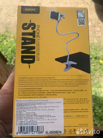 Универсальный держатель для телефона Remax RM-C22