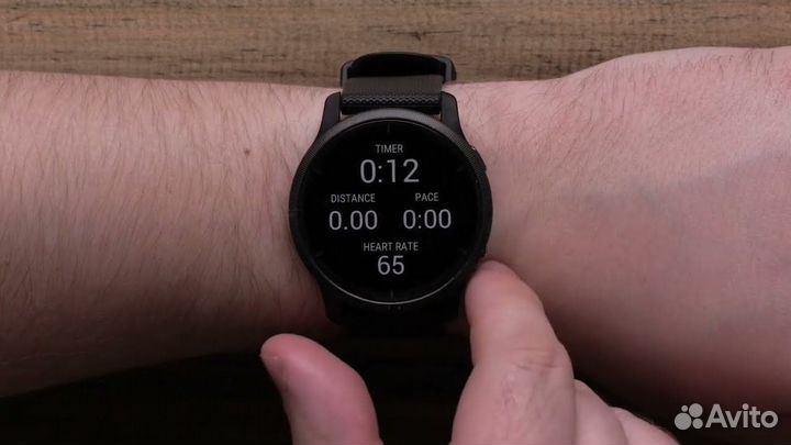 Garmin Venu
