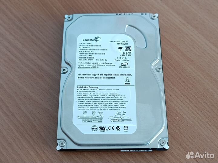 Жесткий диск Seagate Barracuda ST3160815AS 160 Gb