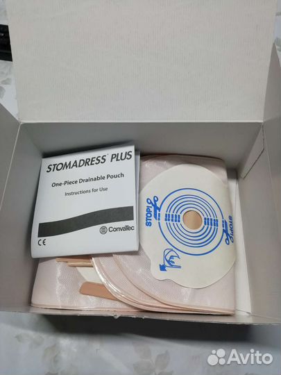 Калоприемники однокомпонентные coloplast 10 кор