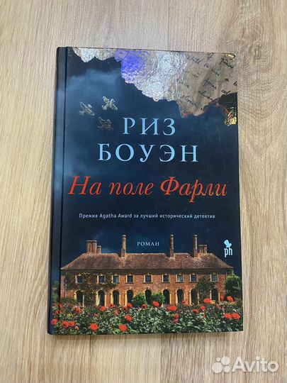 Книги разные 6
