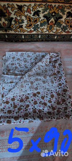 Отрезы тканий