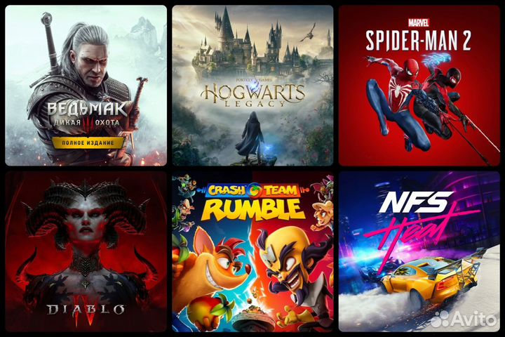 Подписка PS Plus Deluxe 3 месяца PS4 PS5