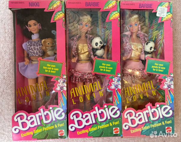 Barbie & Nikki Animal Lovin’ 1988 nfrb