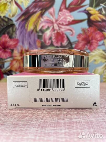 Парфюм Chanel Chance Eau Tendre (Euro качество)