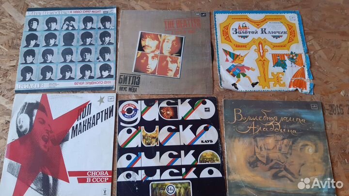 Пластинки битлз