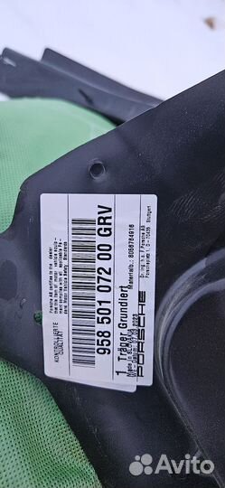 Держатель, грунт, Porsche cayenne 958.2 новый