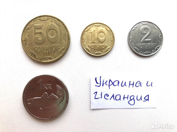 Продам монеты