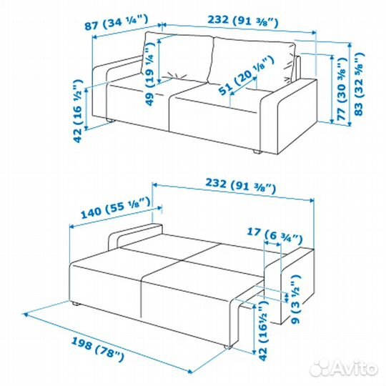 Диваны IKEA gimmarp