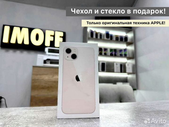 Apple iPhone 13, 256 GB, Pink
