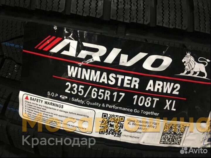 Arivo Winmaster ARW2 235/65 R17 108T