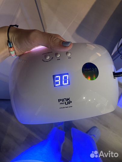 Лампа для маникюра Pink Up