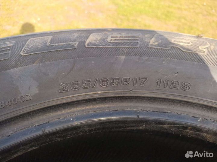 Bridgestone M840 265/65 R17