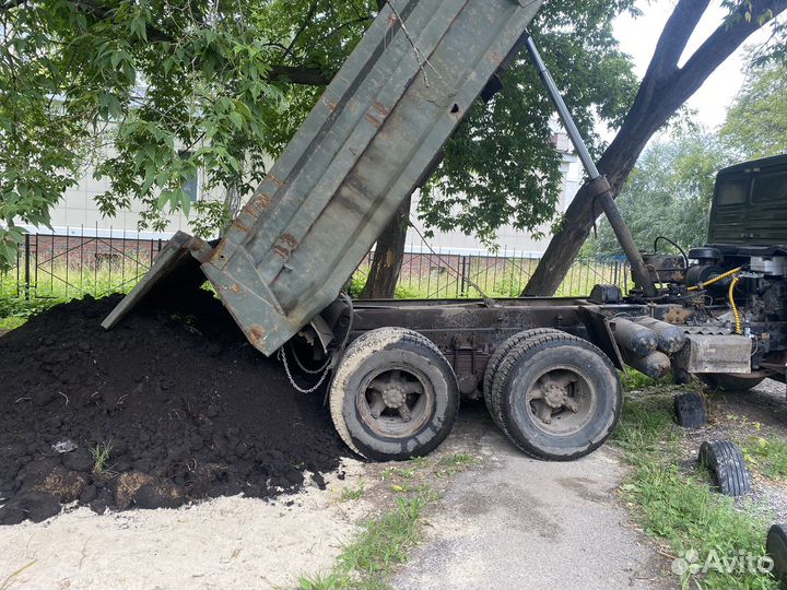 Чернозем super