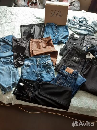 Одежда бу разная