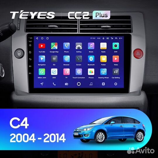 Автомагнитола Citroen C4 Teyes CC2 Plus 4/32гб