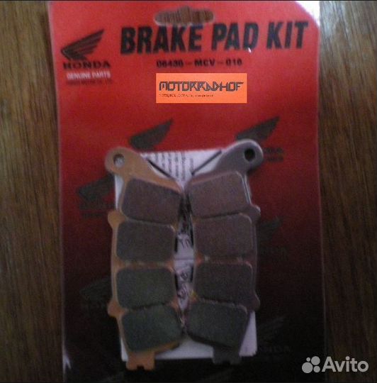 Тормозные колодки honda VTX1800 06435MCV016