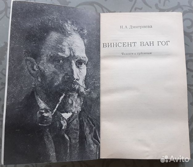 Интересные книги