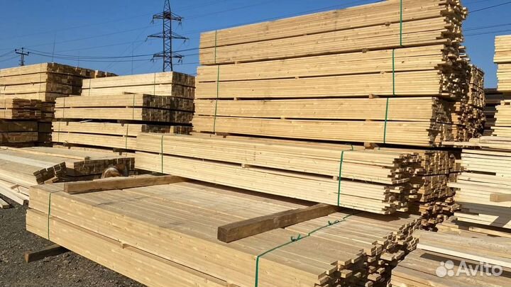 Брус и доска в наличии