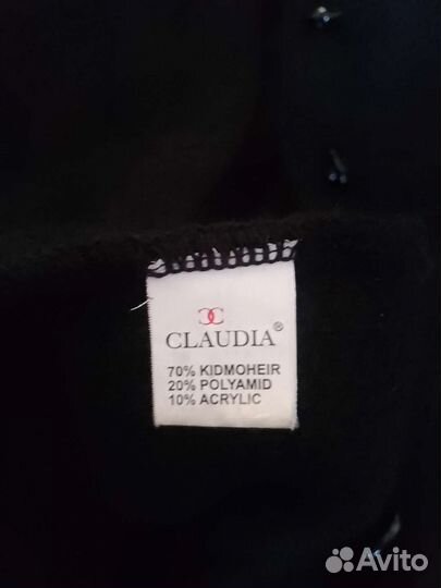 Женская одежда