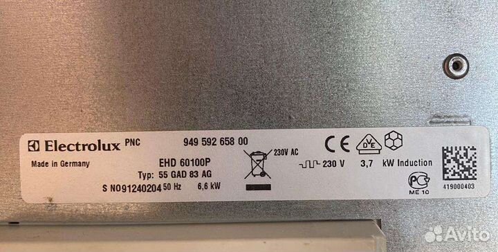 Варочная панель индукция Electrolux END 60100 P