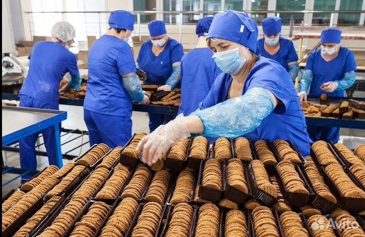 Подработка с проживанием(Вахта) Упаковщик печенья