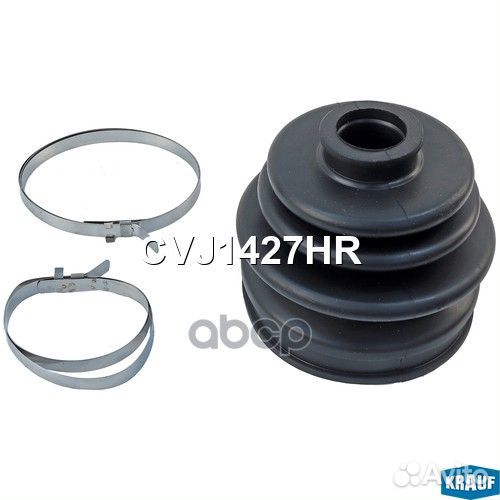 Ремкомплект ШРУСа honda CVJ1427HR Krauf