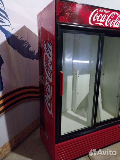 Холодильная шкаф бу