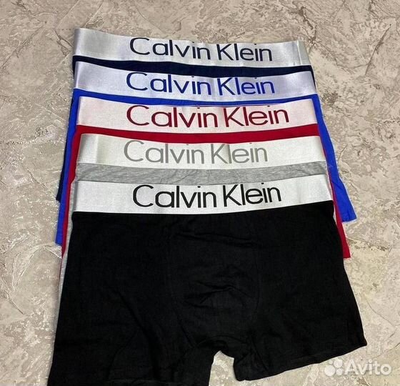 Мужские трусы + носки в подарок