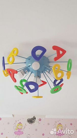 Люстра в детскую