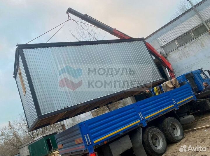 Бытовка теплая