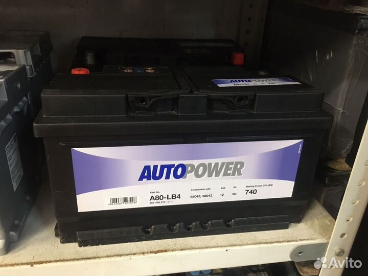 Авто акб 80 низкий на Форд