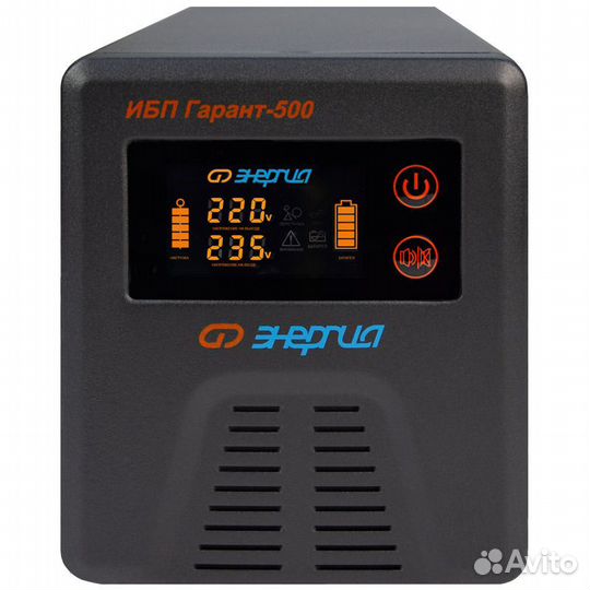 Ибп Энергия Гарант-500 + акб Энергия 12-55