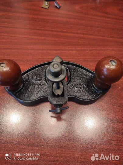 Рубанки СССР 