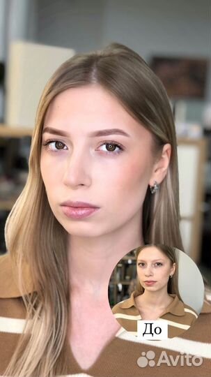 Архитектура бровей, обучение