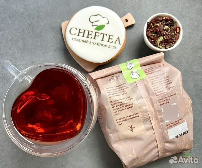 Напиток на шиповнике - Заряд бодрости