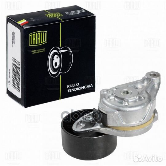 Ролик привод. ремня для а/м Toyota Land Cruiser